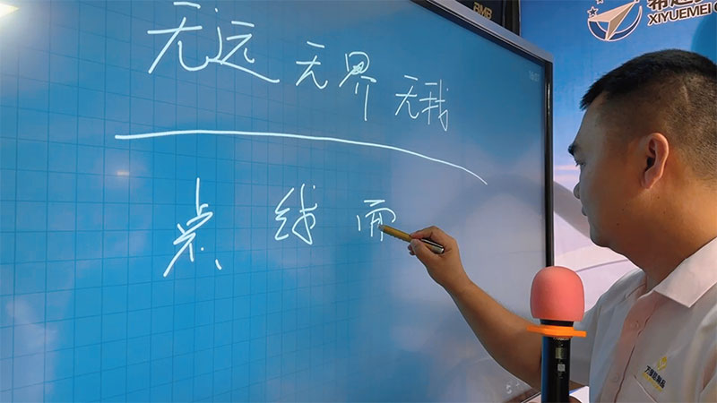 万原铝业年中会议林总图片.jpg 万原铝业年中会议林总图片.jpg