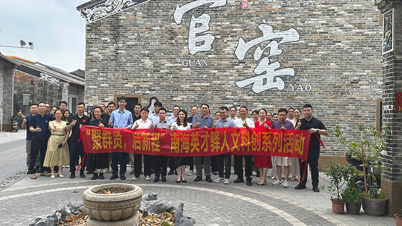万原铝原素企业活动.jpg 万原铝原素企业活动.jpg